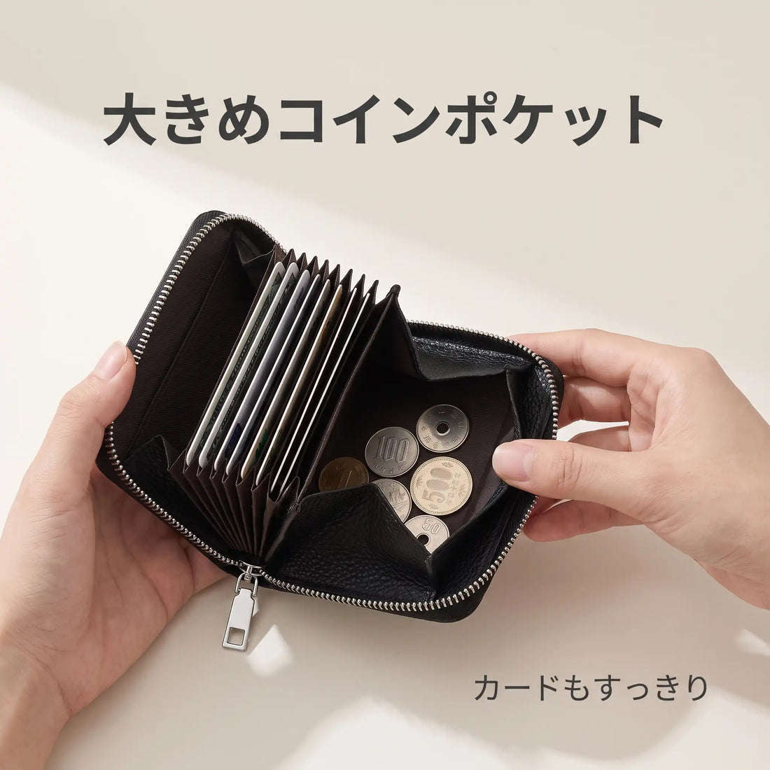 ミニ財布 レディース カード・小銭すっきり整理 コンパクト